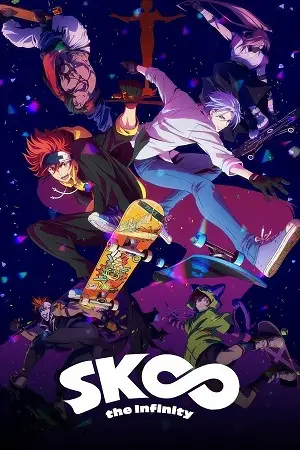 grand army season 1 , vegamovies3 - vegamovies3.forum
