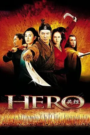 hero 2002 , vegamovies3 - vegamovies3.forum
