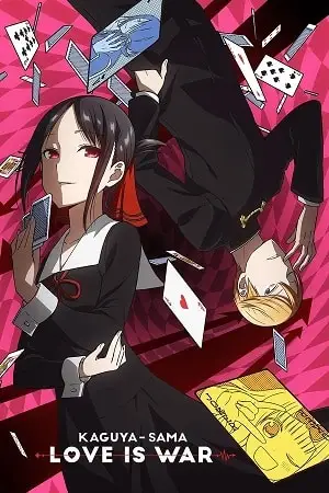 kaguya sama love is war season 1 , vegamovies3 - vegamovies3.forum