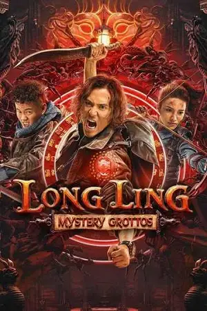 long ling mystery grottos 2022 , vegamovies3 - vegamovies3.asia