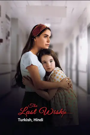 the last wish 2025 , vegamovies3 - vegamovies3.forum