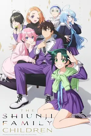 the shiunji family children season 1 , vegamovies3 - vegamovies3.forum