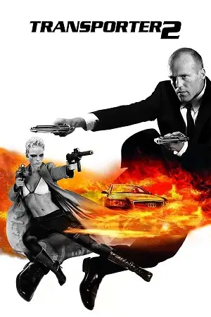 transporter 2 2005 , vegamovies3 - vegamovies3.forum