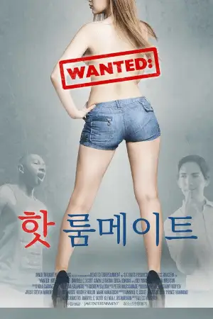 wanted hot roommate 2017 , vegamovies3 - vegamovies3.forum