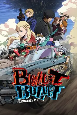 bullet bullet 2025 , vegamovies3 - vegamovies3.gay