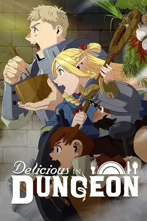 delicious in dungeon season 1 , vegamovies3 - vegamovies3.gay
