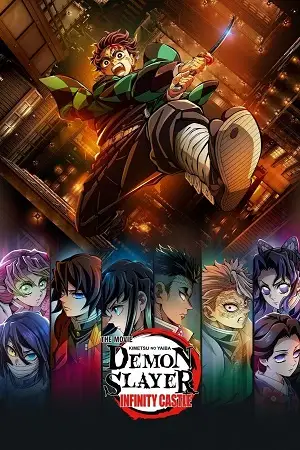 demon slayer the movie infinity castle 2025 , vegamovies3 - vegamovies3.gay