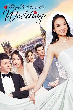 my best friend s wedding 2016 , vegamovies3 - vegamovies3.gay