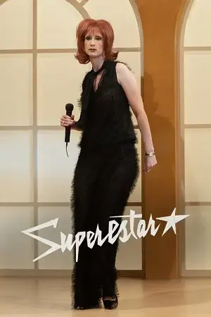 superstar 2025 , vegamovies3 - vegamovies3.gay