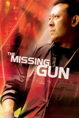 the missing gun 2002 , vegamovies3 - vegamovies3.gay