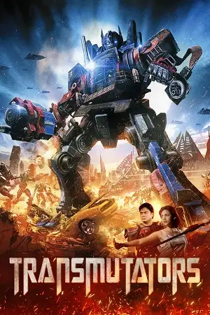 transmutators 2023 , vegamovies3 - vegamovies3.gay
